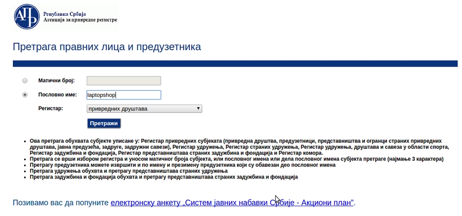 prodaja preko interneta posao